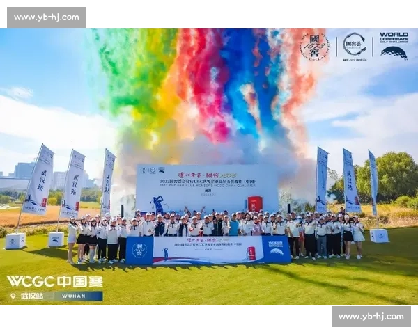 江城秋日逐天际！企业天地 1 号垂直跑收官