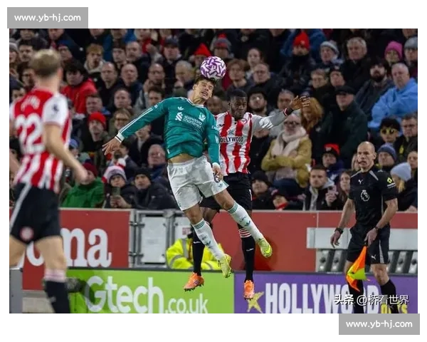 沙德:我们做到了!布伦特福德 3-2 掀翻利物浦 沙德:我们做到了!布伦特福德 3-2 掀翻利物浦