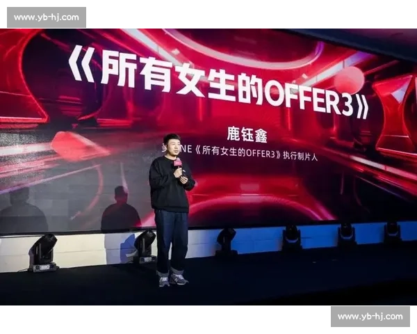 时代广场的跃动:新生全女田径赛事的破局勇气 时代广场的跃动:新生全女田径赛事的破局勇气